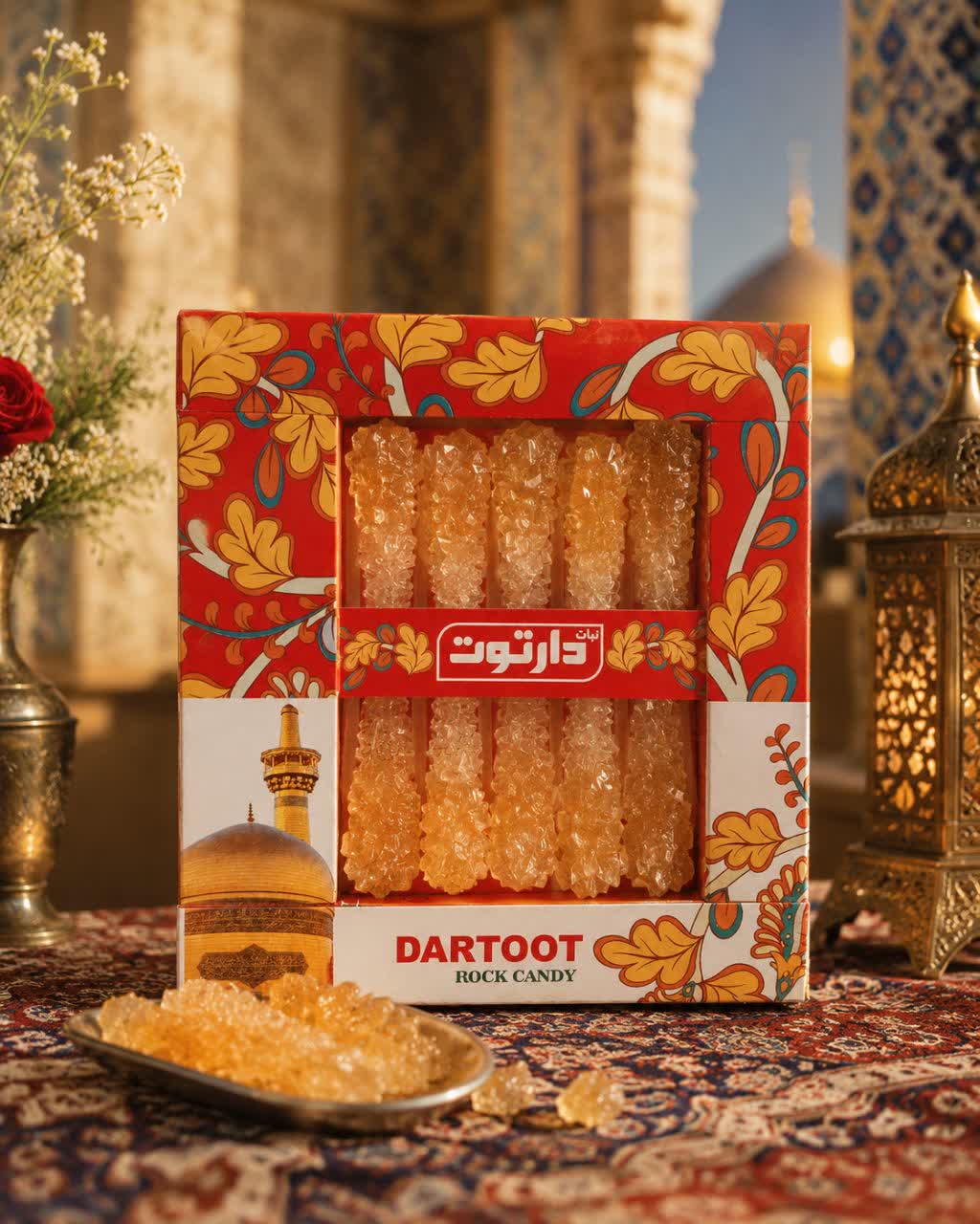 نبات نی دار ۱۰ عددی طرح حرم