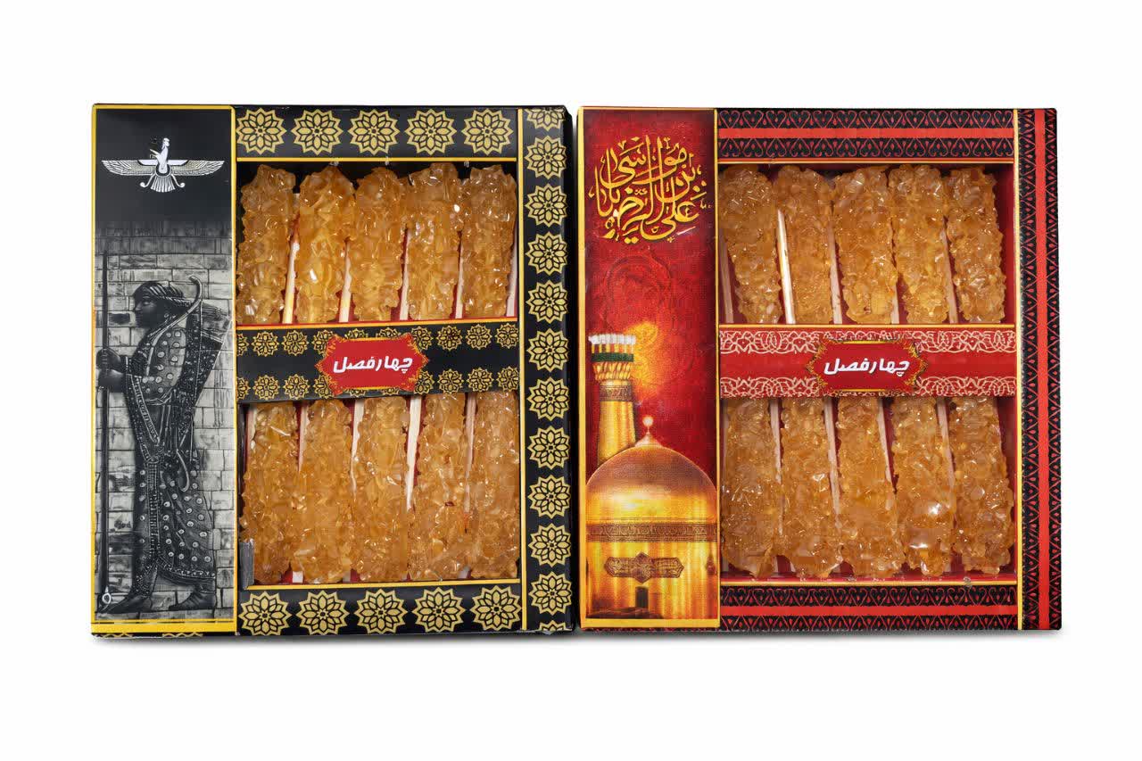 نبات نی دار ۱۰ عددی طرح حرم